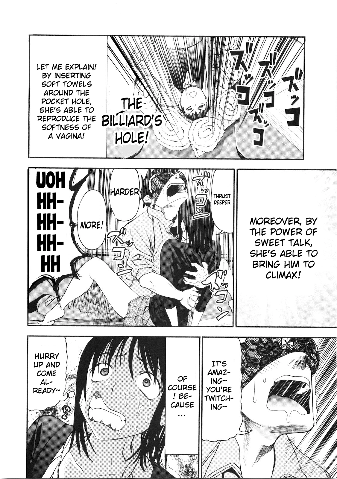 Bousou Shojo Chapter 40 page 11 - 