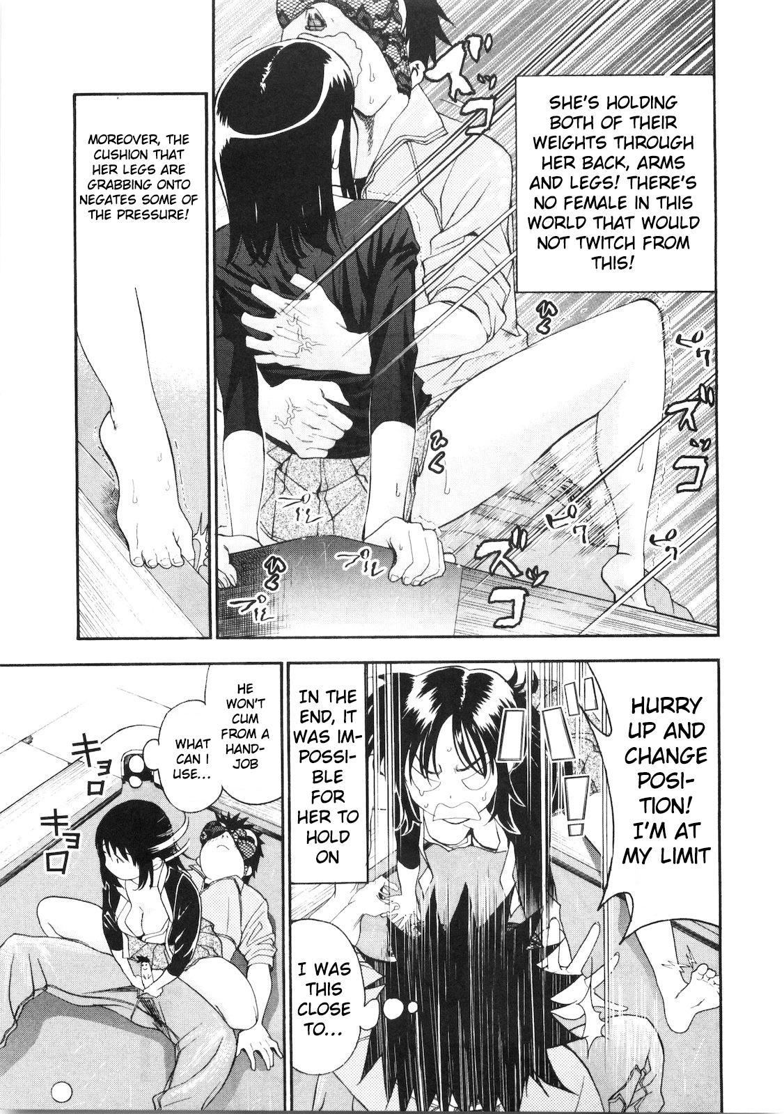 Bousou Shojo Chapter 40 page 12 - 