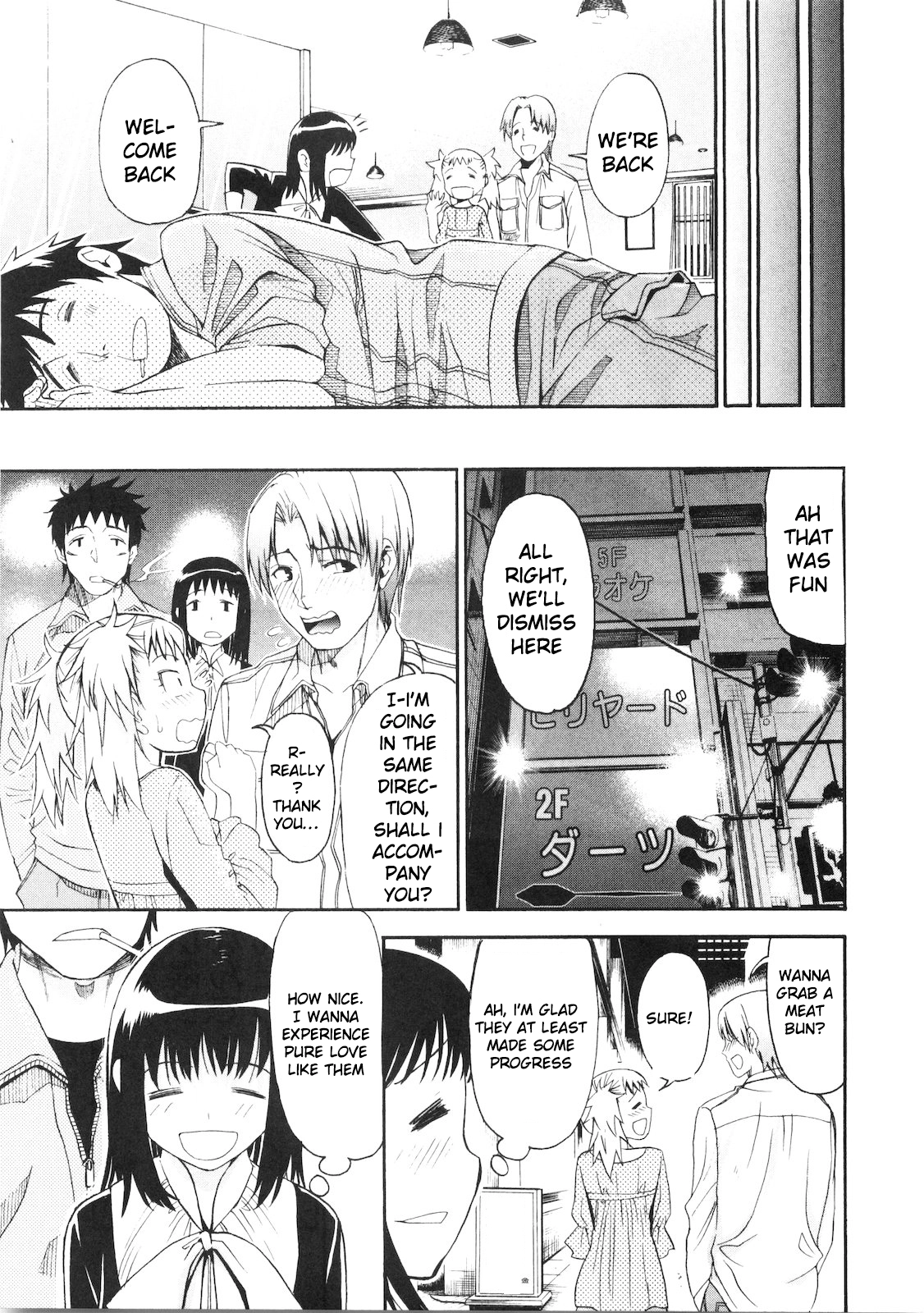 Bousou Shojo Chapter 40 page 16 - 