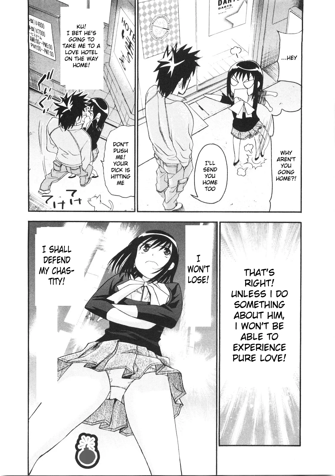 Bousou Shojo Chapter 40 page 17 - 