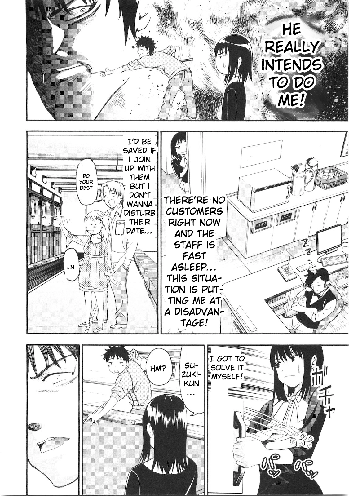 Bousou Shojo Chapter 40 page 5 - 