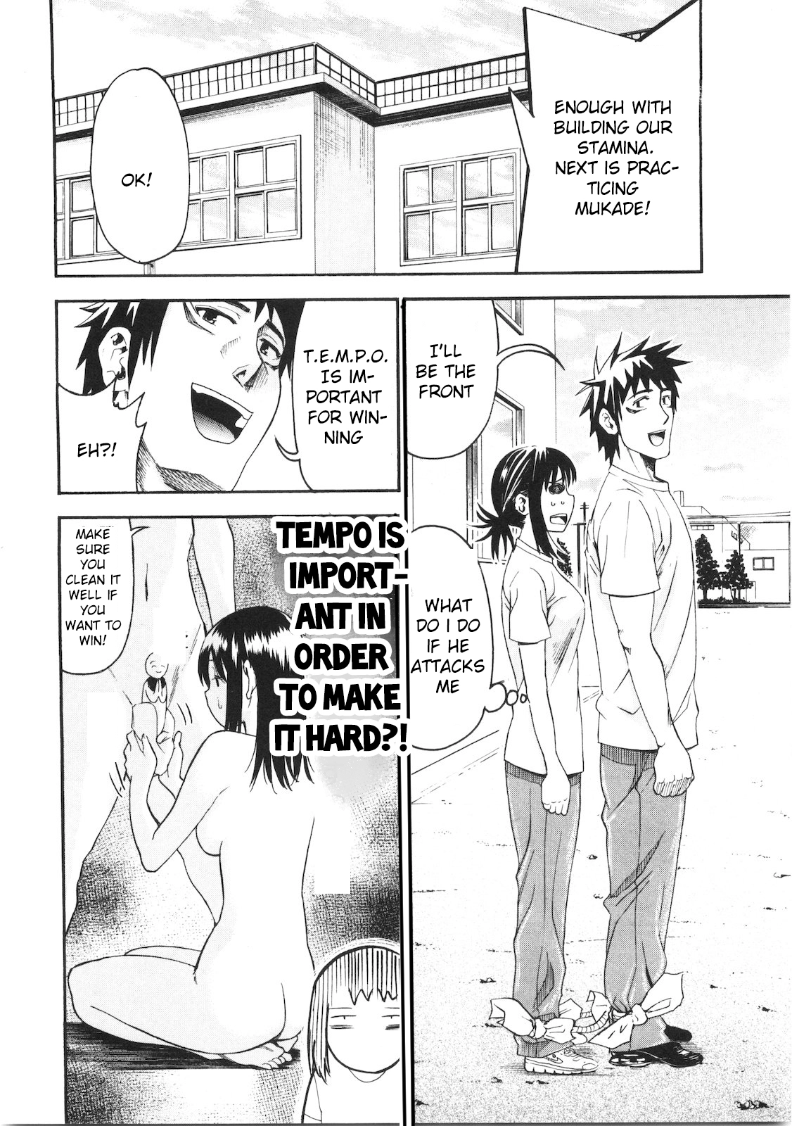 Bousou Shojo Chapter 41 page 11 - 