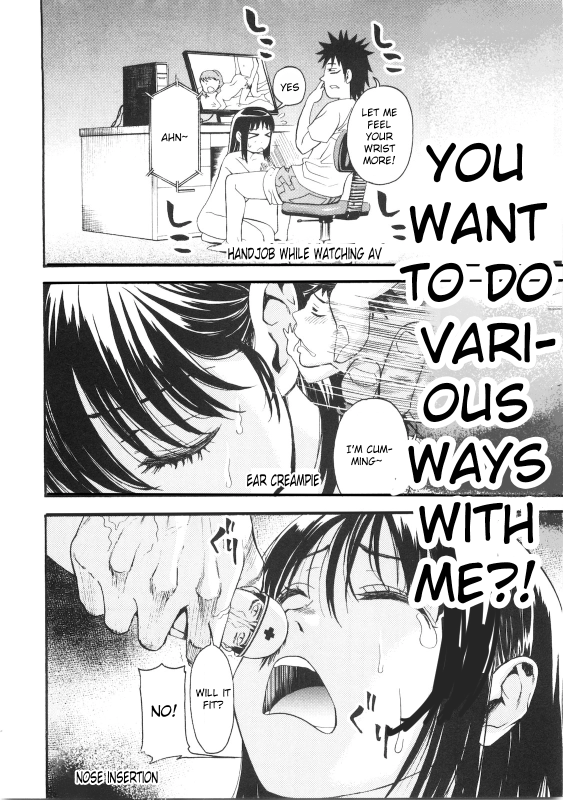 Bousou Shojo Chapter 41 page 15 - 