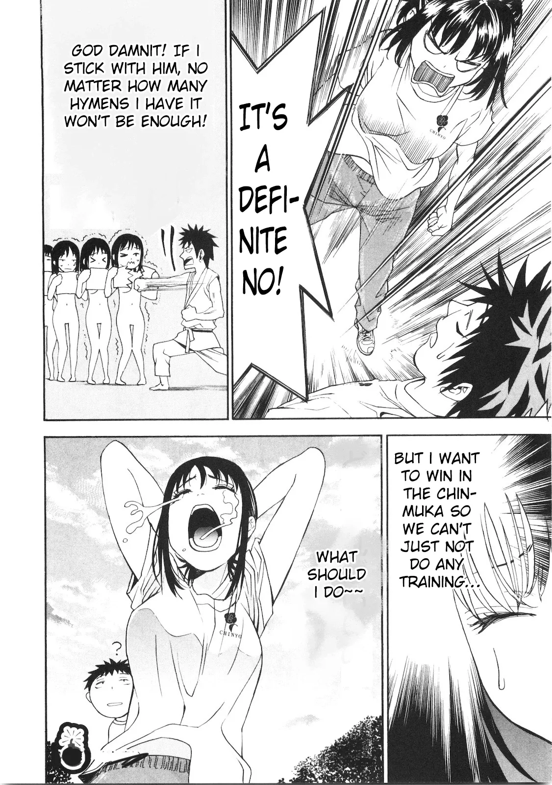 Bousou Shojo Chapter 41 page 17 - 