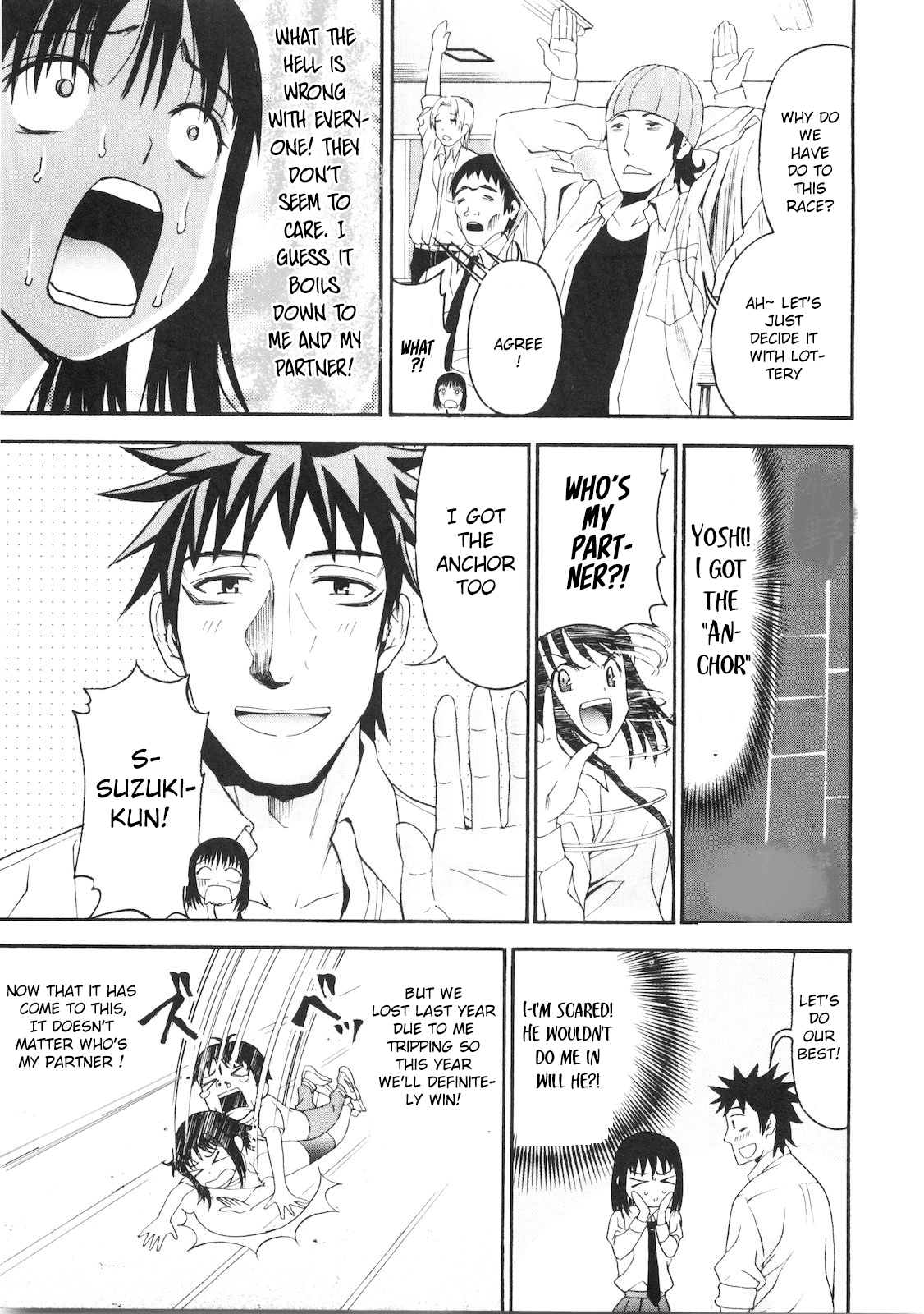 Bousou Shojo Chapter 41 page 4 - 