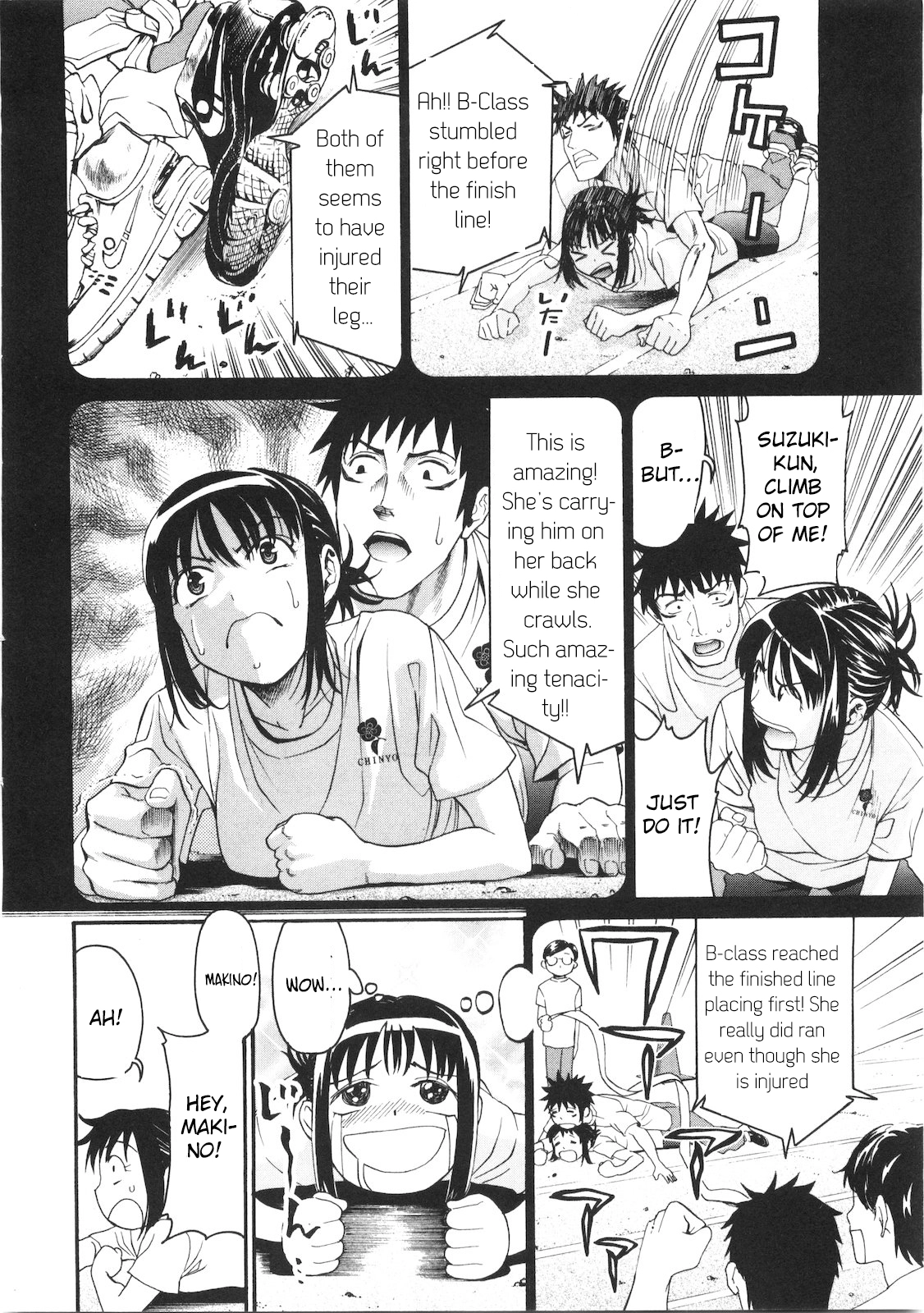 Bousou Shojo Chapter 41 page 7 - 