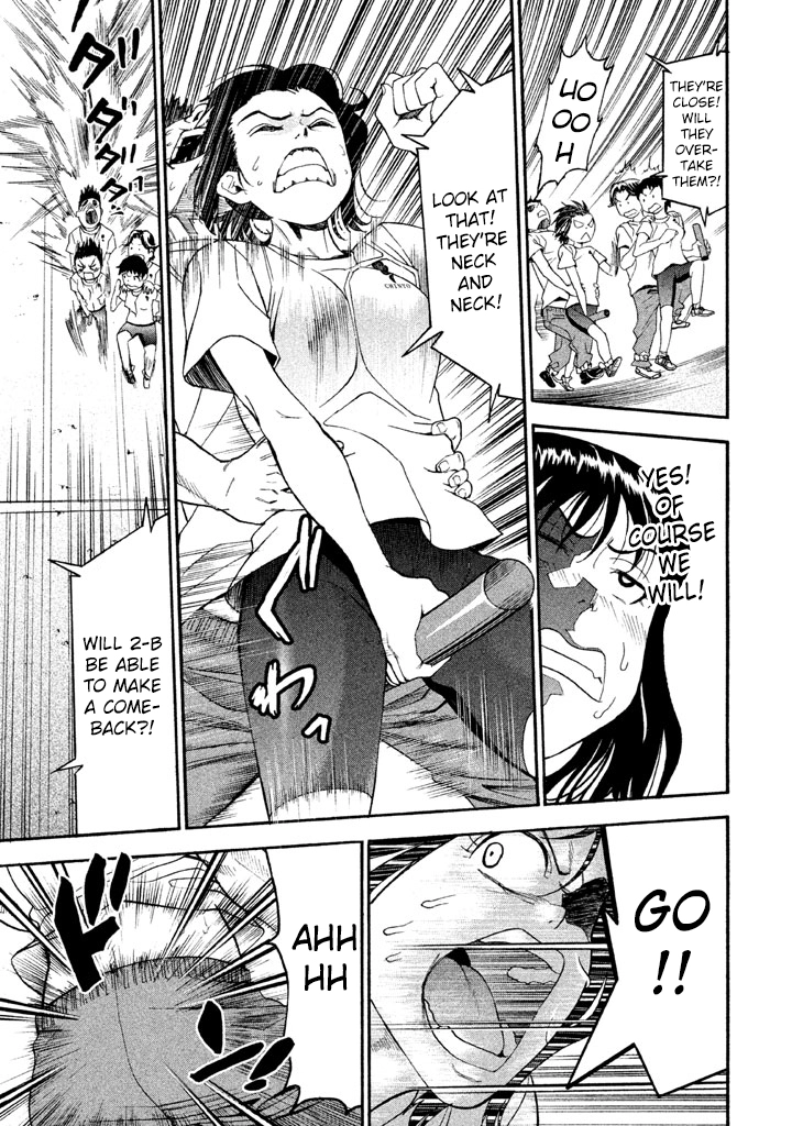 Bousou Shojo Chapter 42 page 14 - 