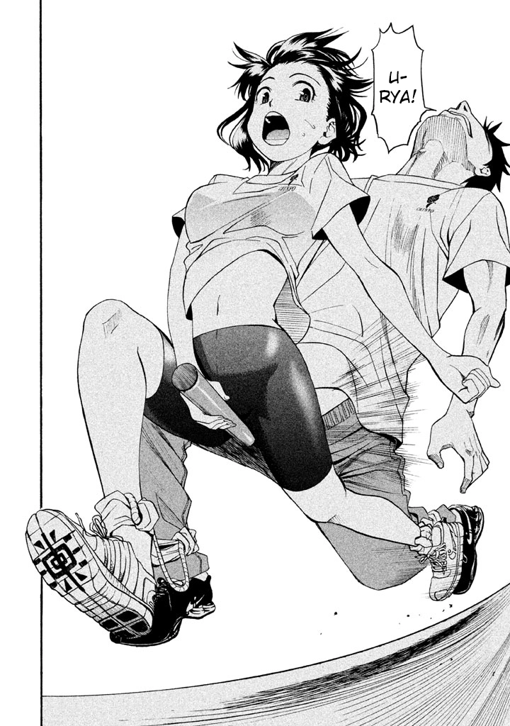 Bousou Shojo Chapter 42 page 15 - 