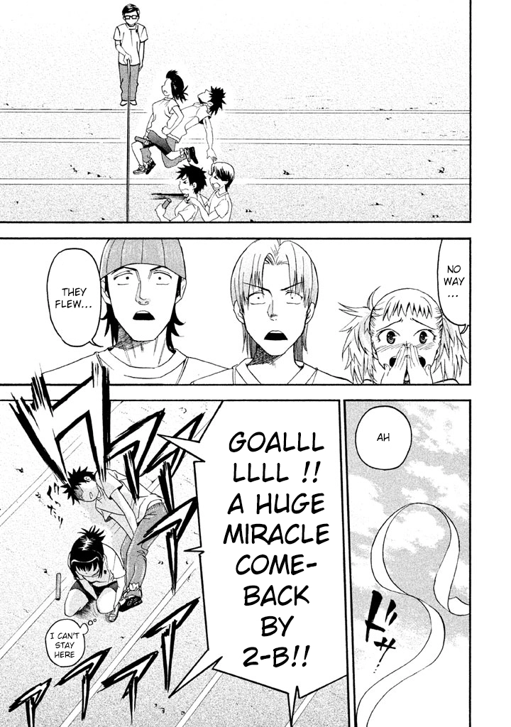 Bousou Shojo Chapter 42 page 16 - 