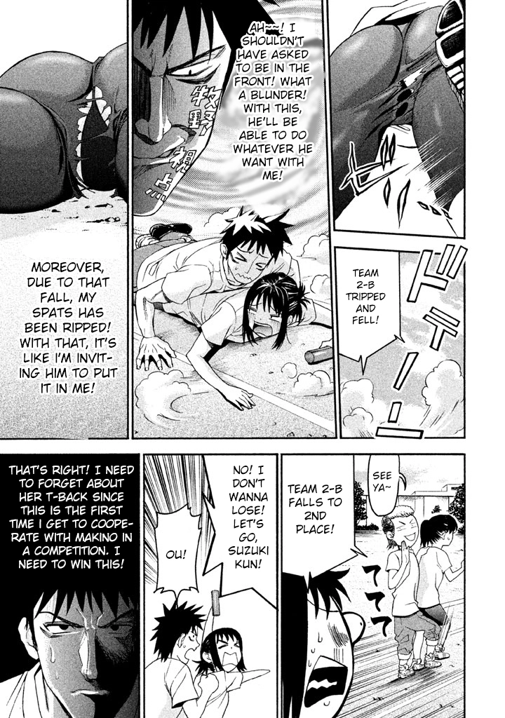 Bousou Shojo Chapter 42 page 6 - 