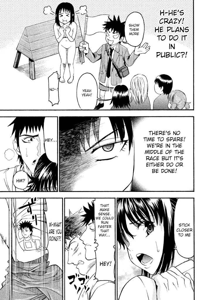 Bousou Shojo Chapter 42 page 8 - 