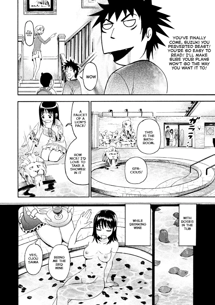 Bousou Shojo Chapter 43 page 11 - 