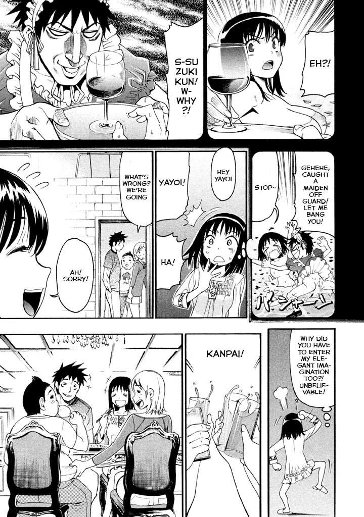 Bousou Shojo Chapter 43 page 12 - 