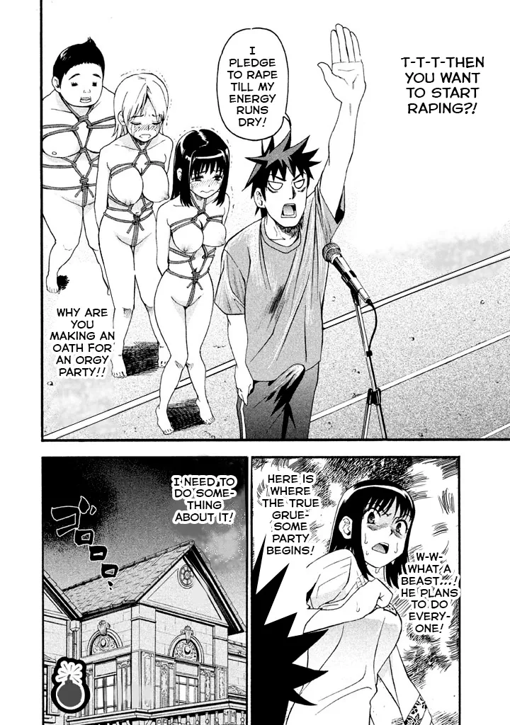 Bousou Shojo Chapter 43 page 17 - 
