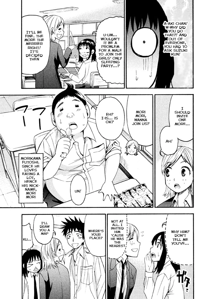 Bousou Shojo Chapter 43 page 4 - 