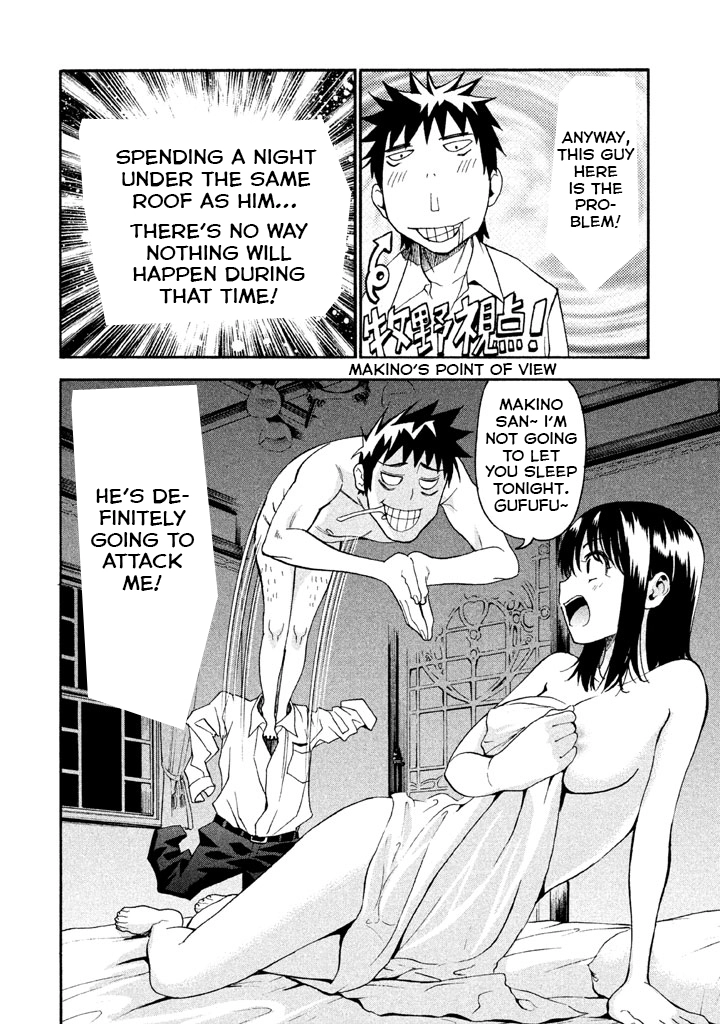Bousou Shojo Chapter 43 page 5 - 