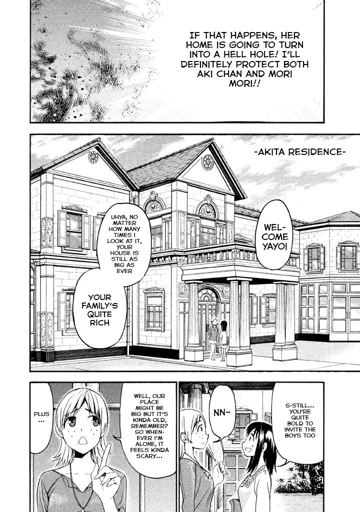 Bousou Shojo Chapter 43 page 9 - 