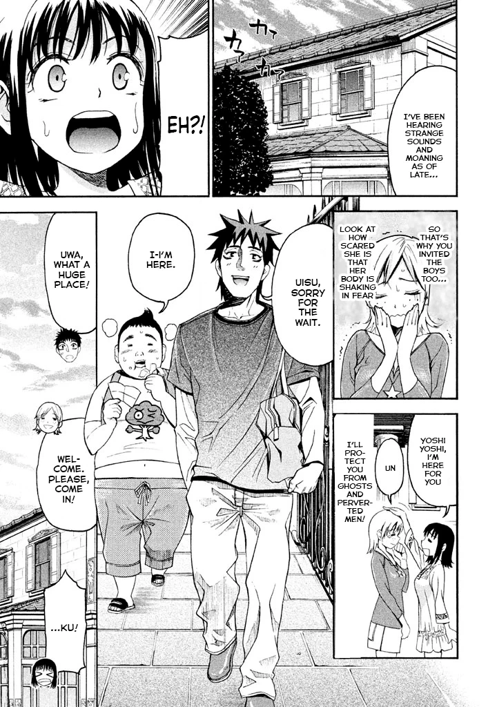 Bousou Shojo Chapter 43 page 10 - 