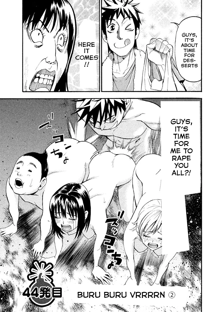 Bousou Shojo Chapter 44 page 2 - 