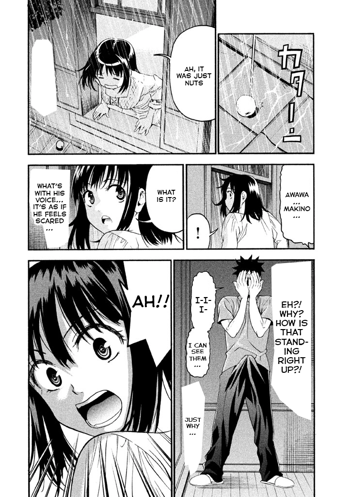 Bousou Shojo Chapter 44 page 11 - 