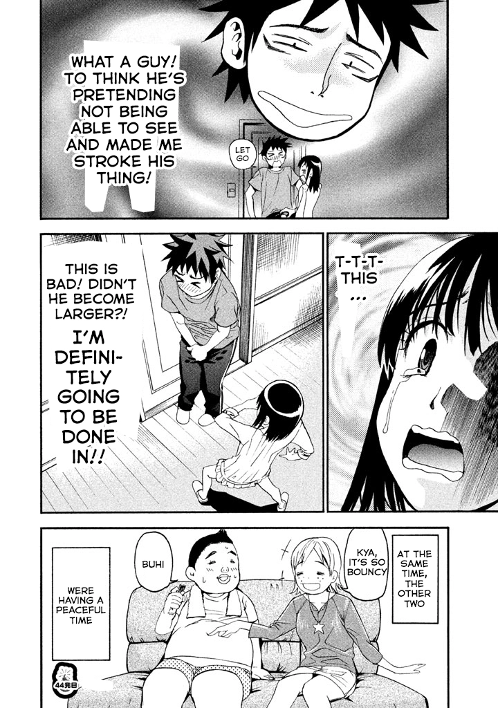 Bousou Shojo Chapter 44 page 17 - 