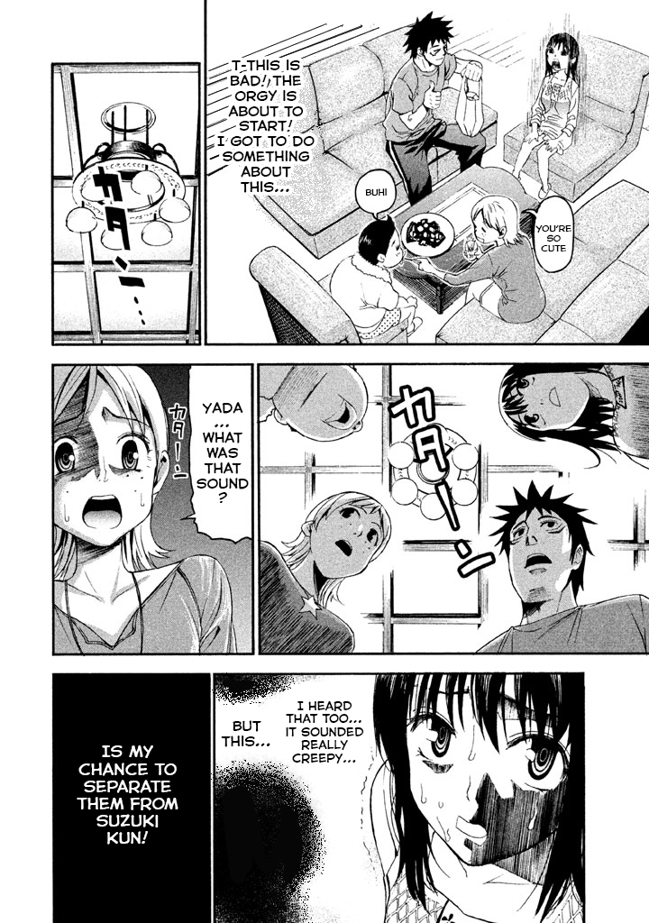 Bousou Shojo Chapter 44 page 3 - 