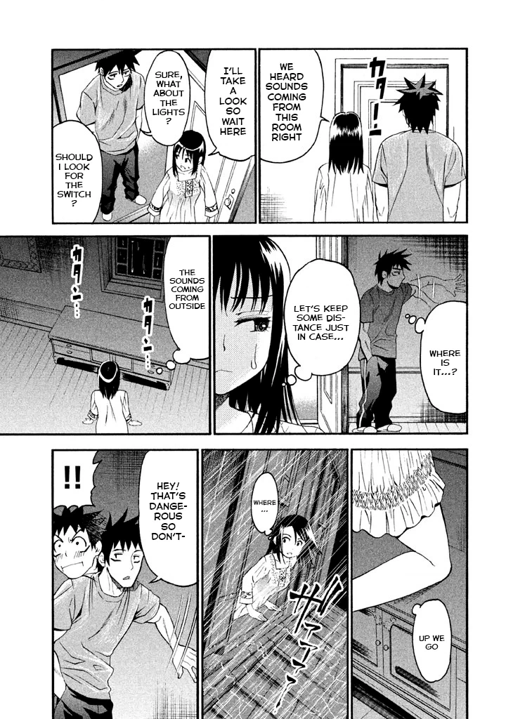 Bousou Shojo Chapter 44 page 10 - 