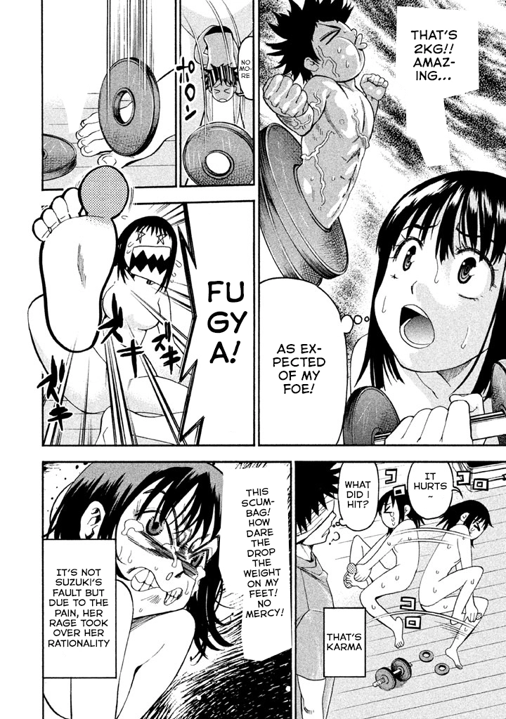 Bousou Shojo Chapter 45 page 11 - 