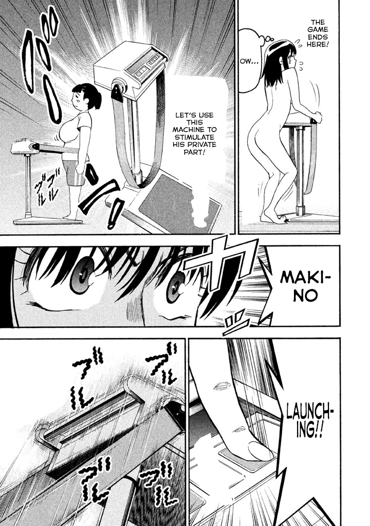 Bousou Shojo Chapter 45 page 12 - 
