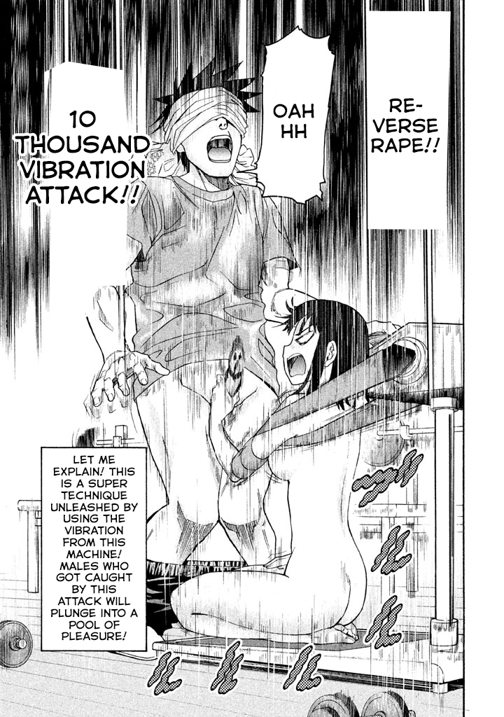 Bousou Shojo Chapter 45 page 14 - 