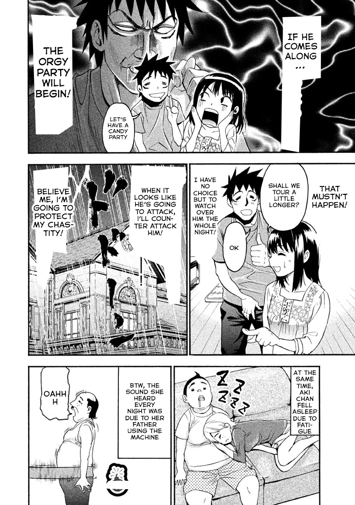 Bousou Shojo Chapter 45 page 17 - 