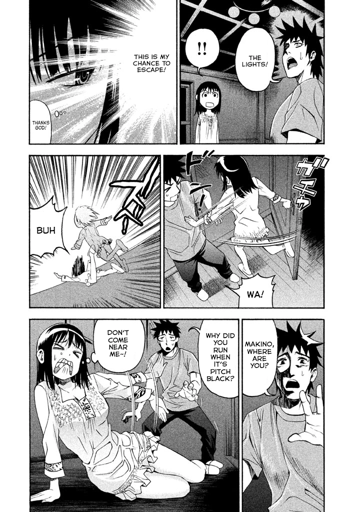 Bousou Shojo Chapter 45 page 3 - 