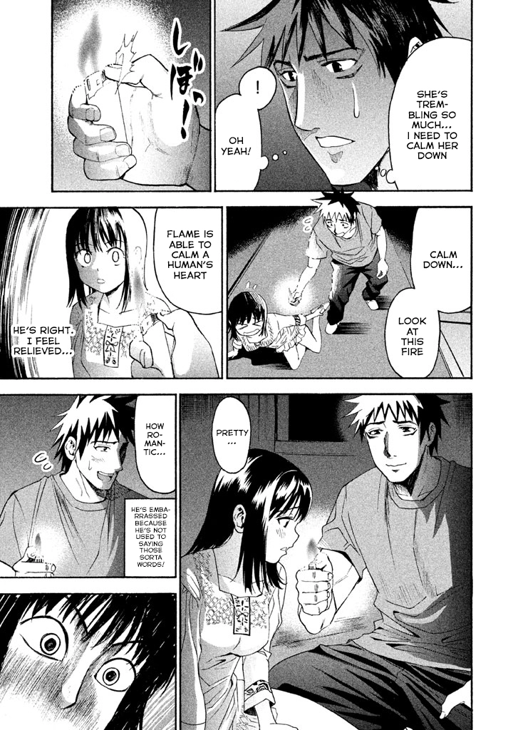 Bousou Shojo Chapter 45 page 4 - 