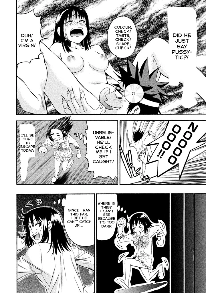 Bousou Shojo Chapter 45 page 5 - 