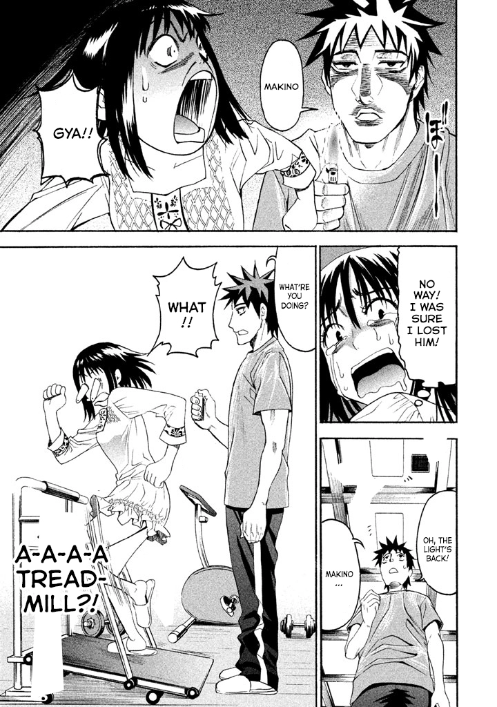 Bousou Shojo Chapter 45 page 6 - 