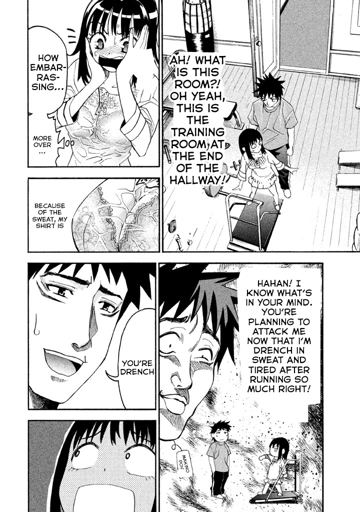 Bousou Shojo Chapter 45 page 7 - 