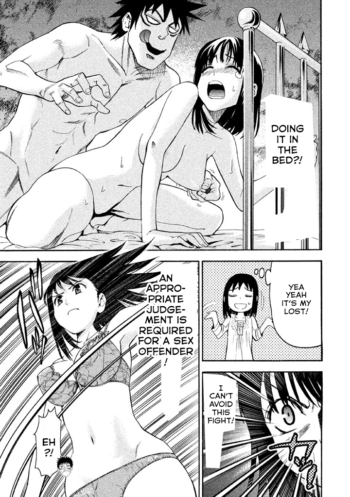 Bousou Shojo Chapter 45 page 8 - 