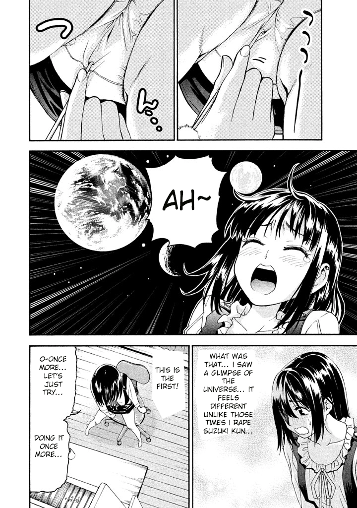 Bousou Shojo Chapter 46 page 11 - 