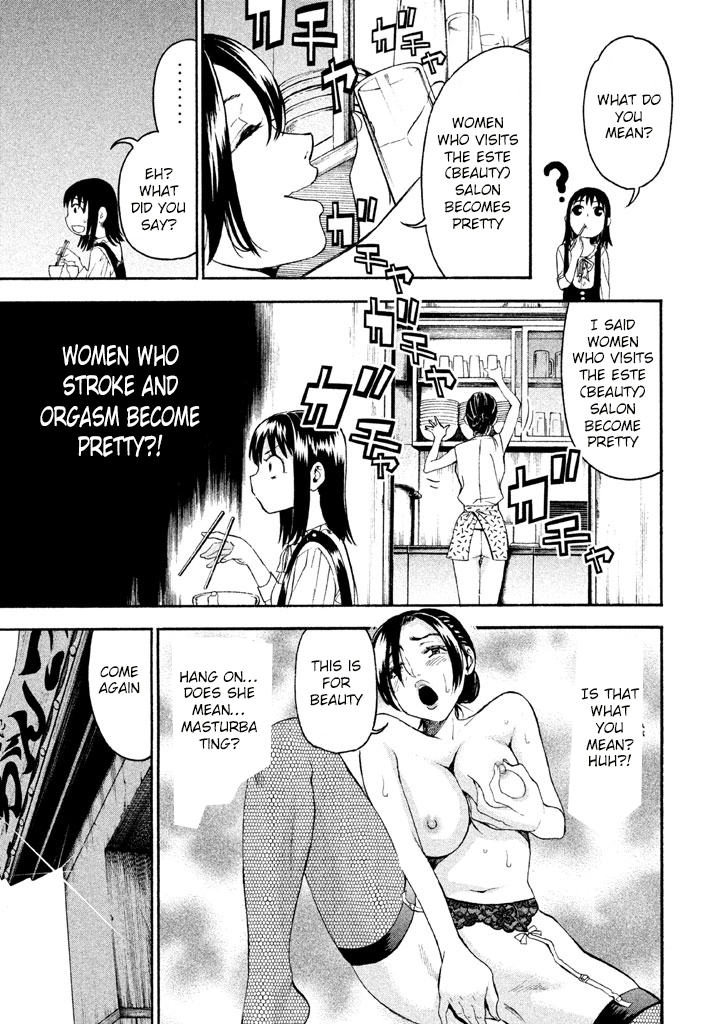 Bousou Shojo Chapter 46 page 4 - 