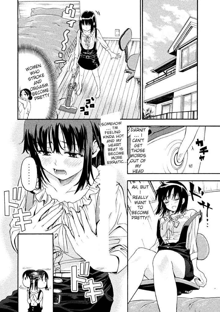 Bousou Shojo Chapter 46 page 5 - 