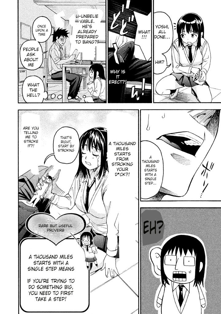 Bousou Shojo Chapter 47 page 11 - 