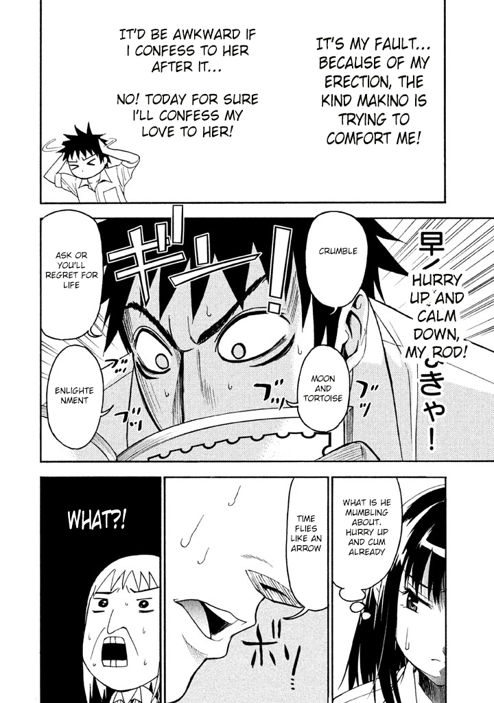 Bousou Shojo Chapter 47 page 13 - 