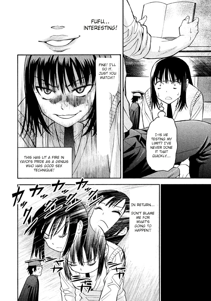 Bousou Shojo Chapter 47 page 15 - 