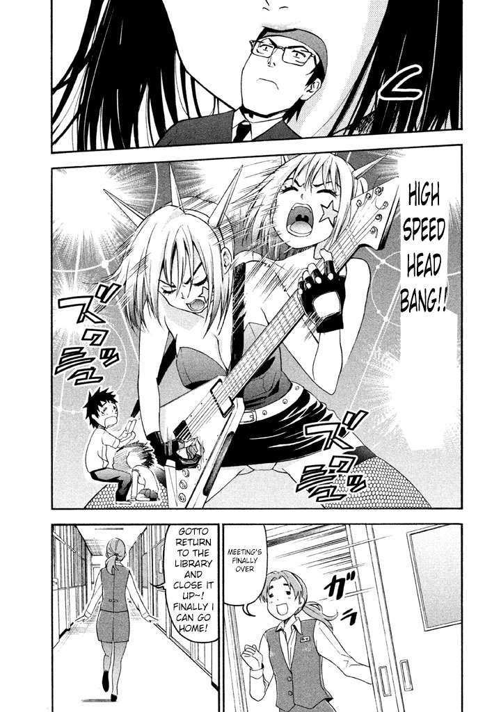 Bousou Shojo Chapter 47 page 16 - 