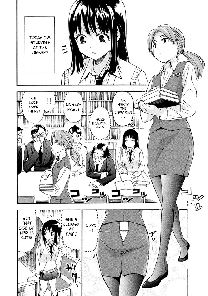 Bousou Shojo Chapter 47 page 3 - 