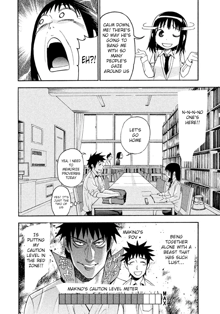 Bousou Shojo Chapter 47 page 5 - 