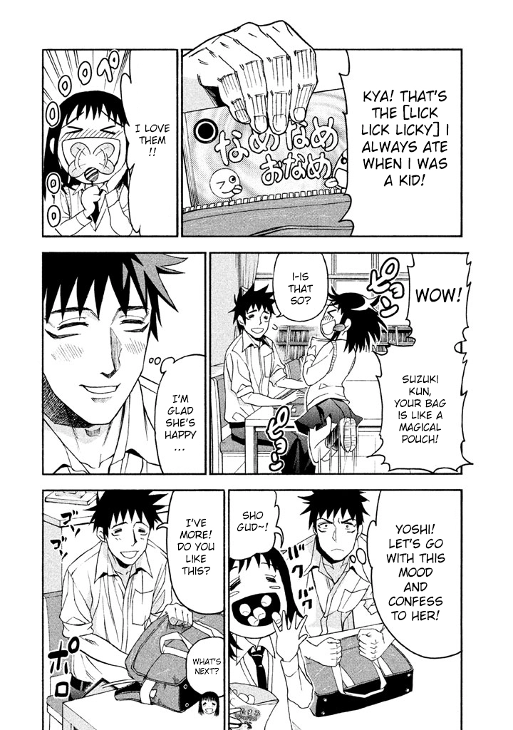 Bousou Shojo Chapter 47 page 7 - 