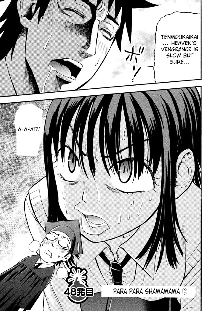 Bousou Shojo Chapter 48 page 2 - 