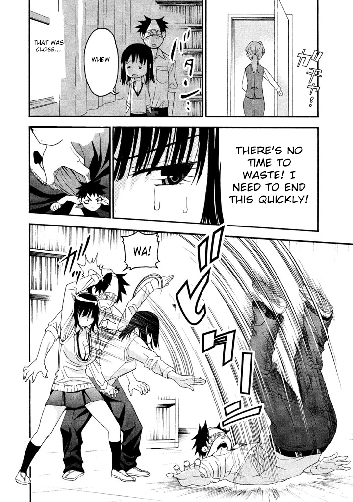 Bousou Shojo Chapter 48 page 11 - 