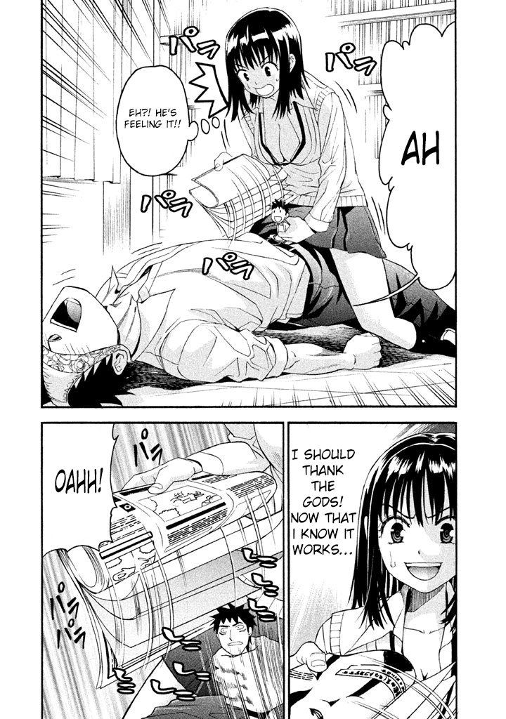 Bousou Shojo Chapter 48 page 13 - 